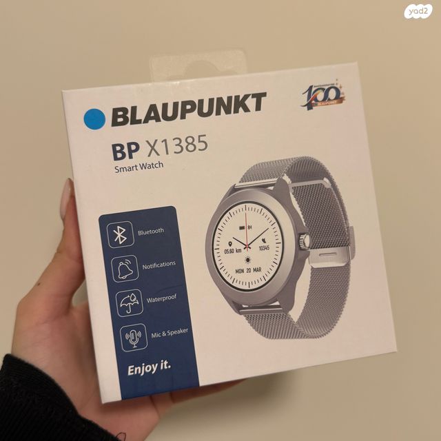 שעון חכם Blaupunkt BP-X1385