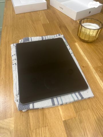 iPad Pro 5th generatio