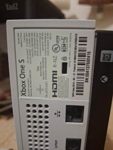 Xbox one s