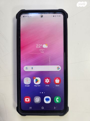 Samsung galexy a53