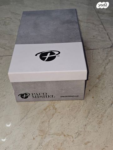 נעלי גברים