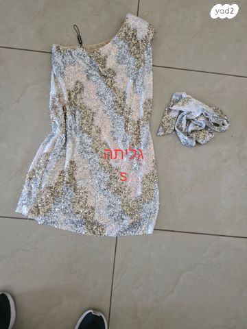 שמלה