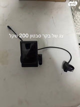 ‏חלקים באופניים