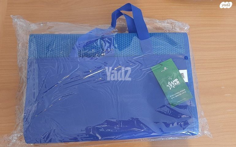 מחצלת
