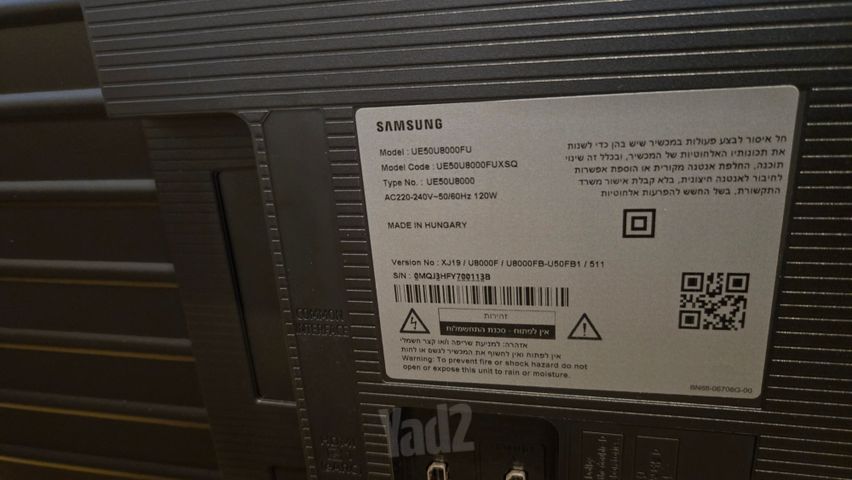 Samsung Smart TV 4K "50