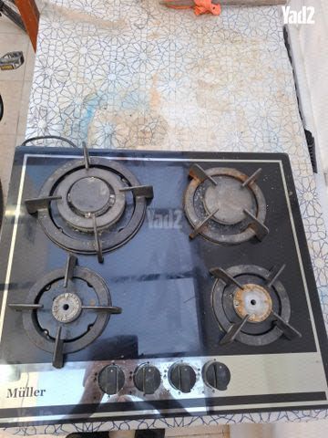 כיריים גז