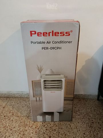מזגן נייד ביתי