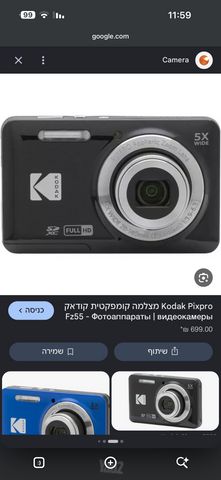 מצלמה kodak pixpro fz55