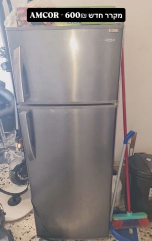 מקרר amcor