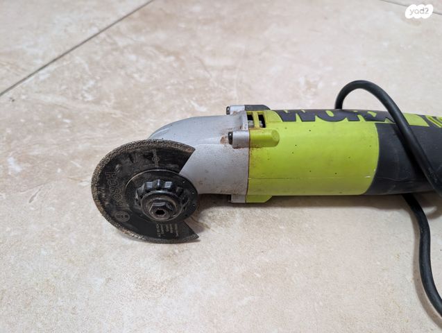 מולטי טול