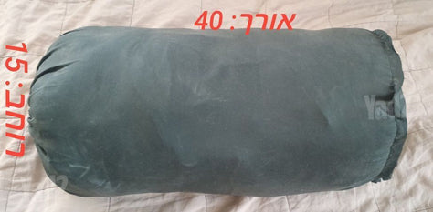 שק שינה