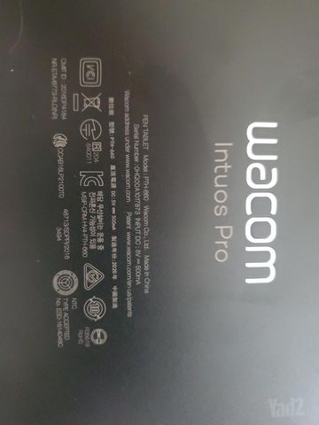 Wacom Intuos Pro PTH 660