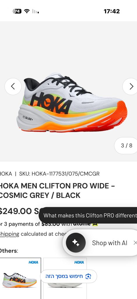 נעלי ספורט hoka
