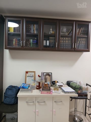 ספריית קודש