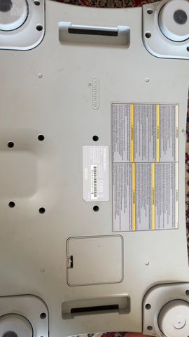 קונסולה Wii Balance Board