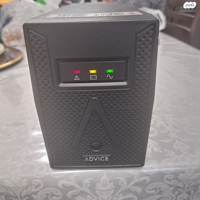 סוללת חירום אל פסק למכשירים