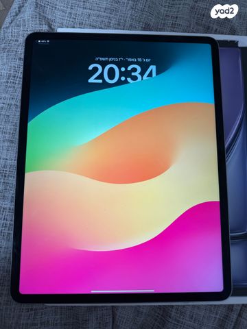 ipad air13
