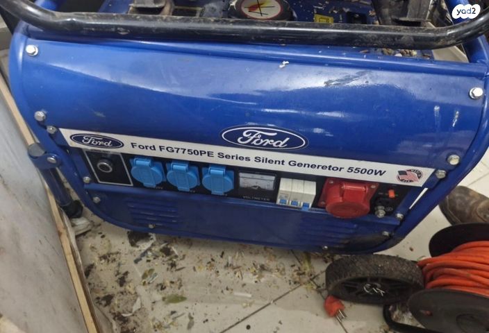 גנרטור 5500w