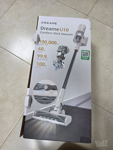 שואב אבק דרימי u10