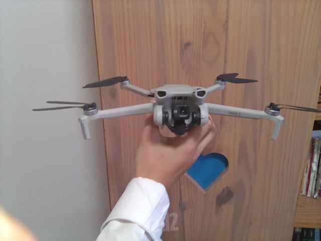 רחפן DJI