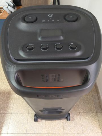 JBL Ultimate