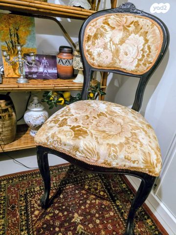 כיסא וינטג' יפיפה