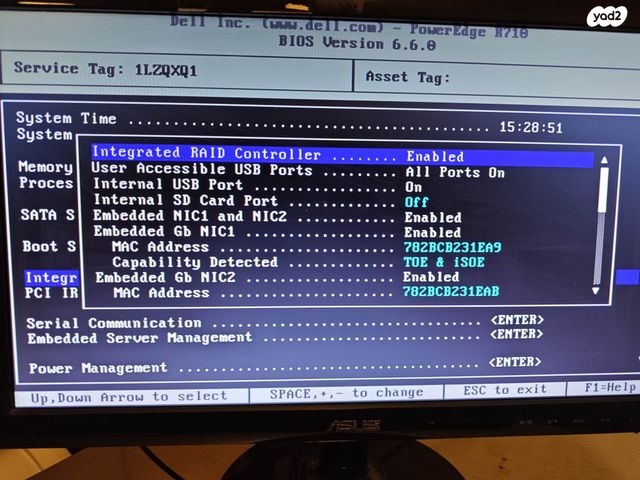 Dell R710 server