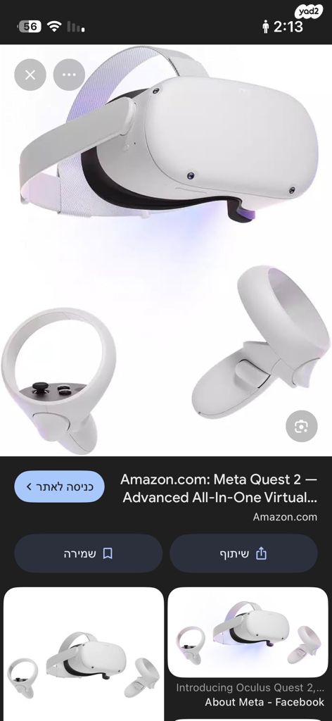 Vr meta quest 2