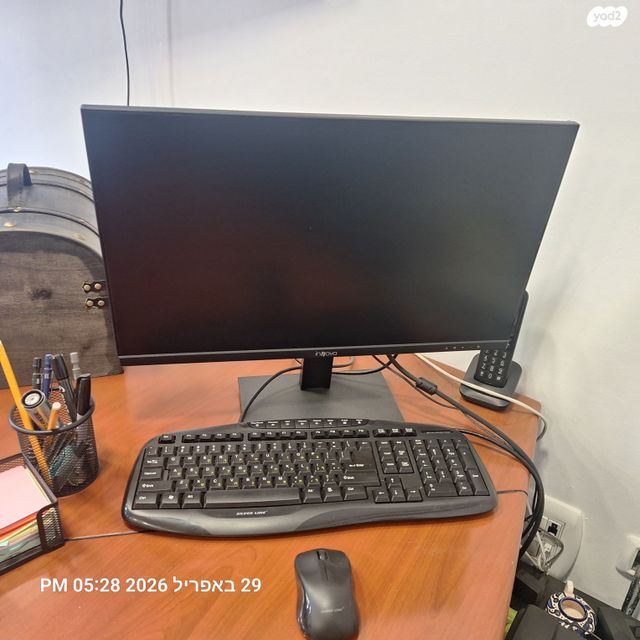 מחשב + מסך