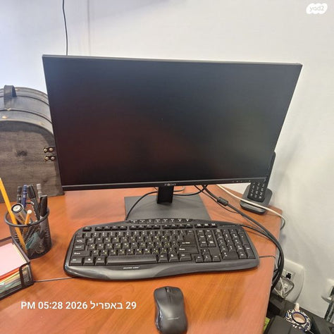 מחשב + מסך