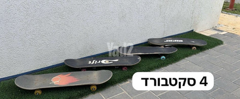 סקטבורד
