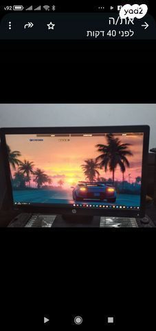 מסך מחשב HP   HD