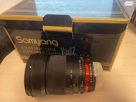 Samyang 35mm f/1.4 (nikon)