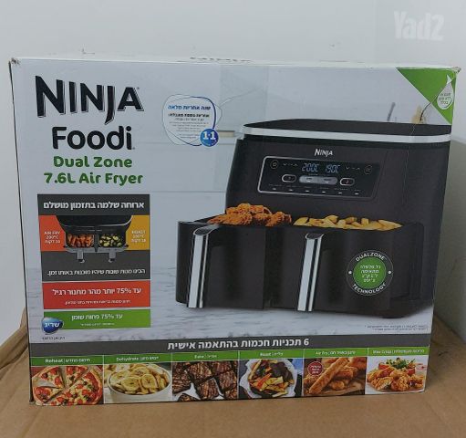 נינג'ה NINJA
