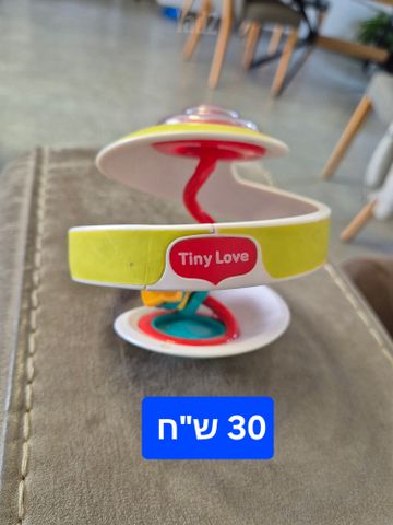 משחקי התפתחות