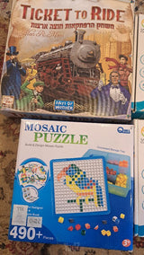 משחקי ילדים