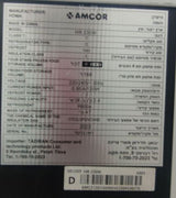 מקרר