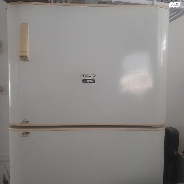 מקרר 500 ליטר
