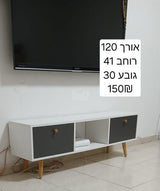 שידת טלויזיה