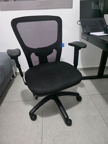כיסא מחשב