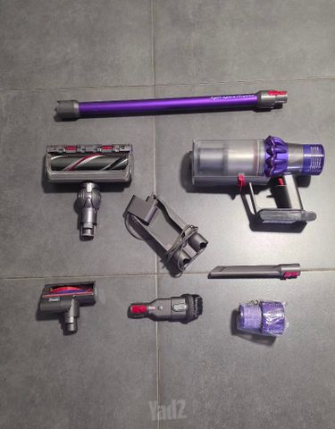 Dyson V10 Animal
