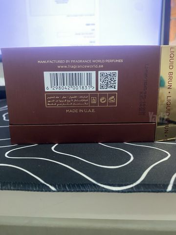 Liquid brun limited edition