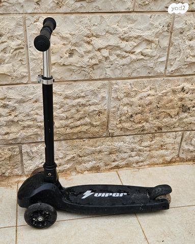 קורקינט לילדים