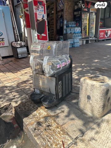 מכונת ברד