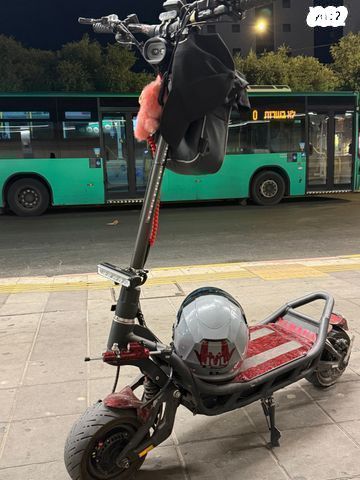 נאמי ברן אי