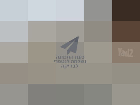 ספה