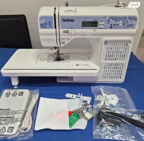 מכונת תפירה Brother CS7205