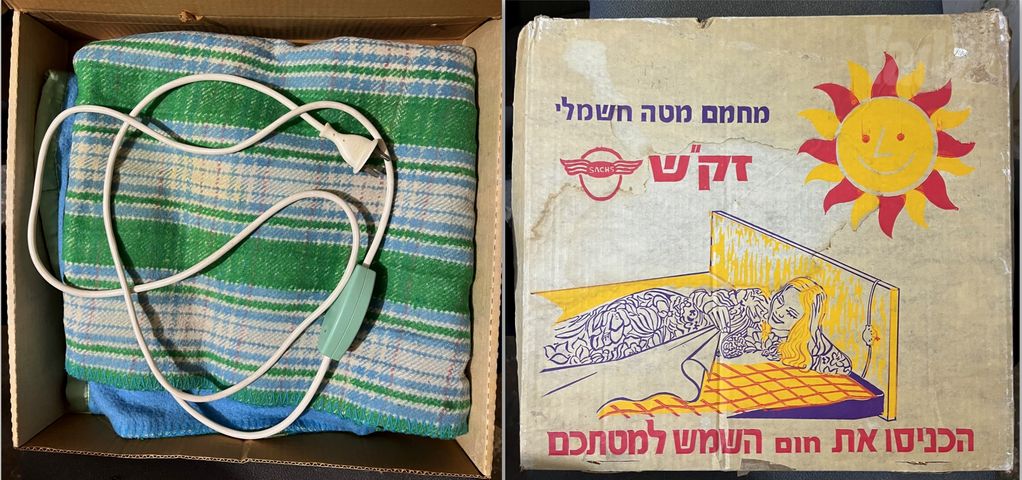 תנורי חימום