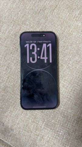 איפון 14 פרו