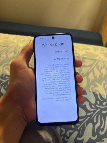 שיאומי רדמי 12 256gb